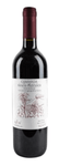 Camarda Etna Rosso IGT 2023 Cl.75 - Agricola Camarda
