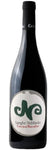 Langhe Nebbiolo DOC 2023 Cl.75 - Cascina Roccalini
