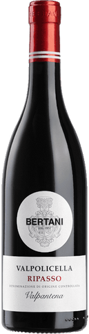 Valpolicella Ripasso Valpantena DOC 2021 cl.75 - Bertani