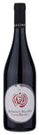 Barbaresco Roccalini Docg  2020 - Cascina Roccalini